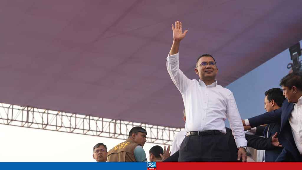 TARIQUE-rAHMAN