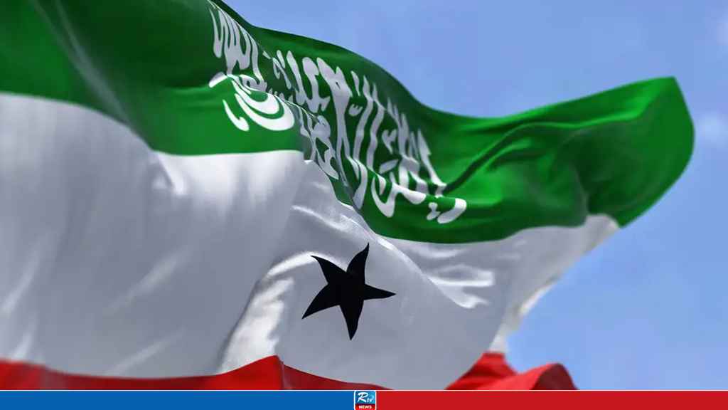 flag