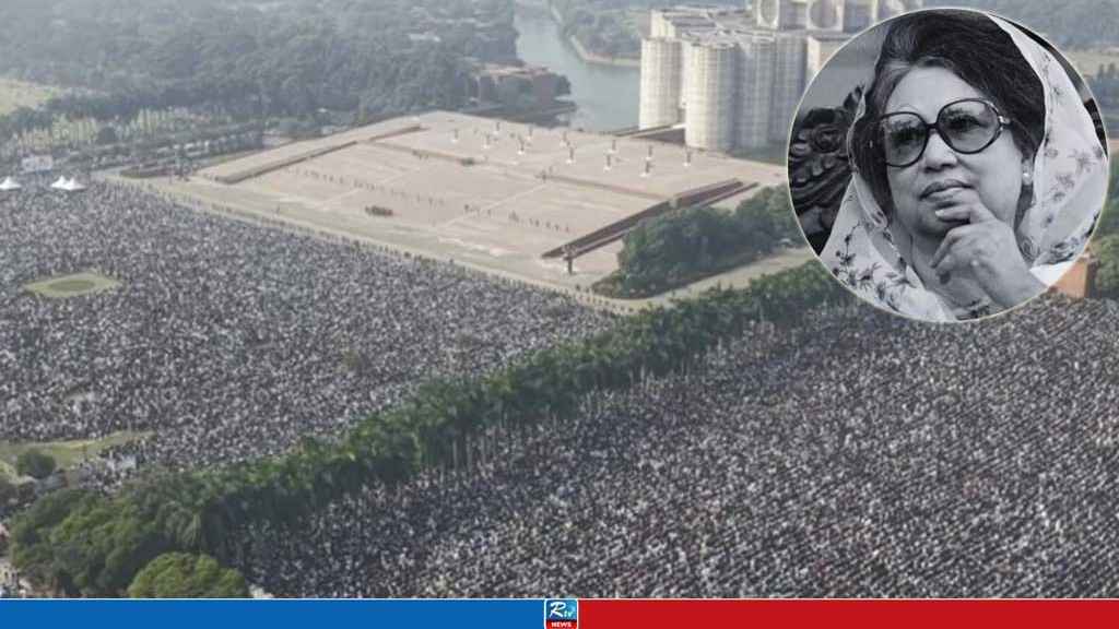 Rtv_20261231_150437620
