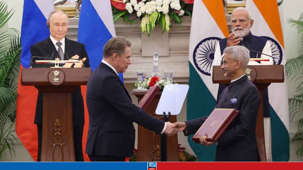 modi