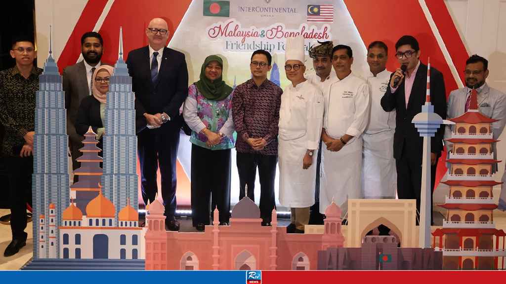 malaysia