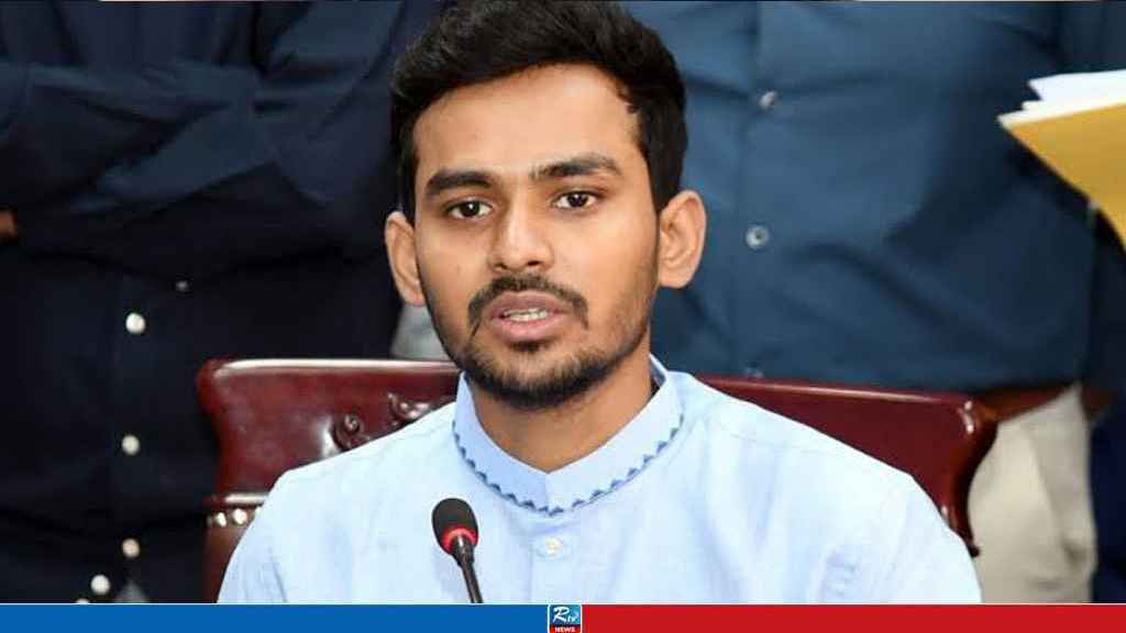 Asif