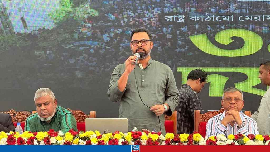 ‘অপারেশন ডেভিল হান্ট’কে স্বাগত জানালেন বিএনপি নেতা আমিনুল