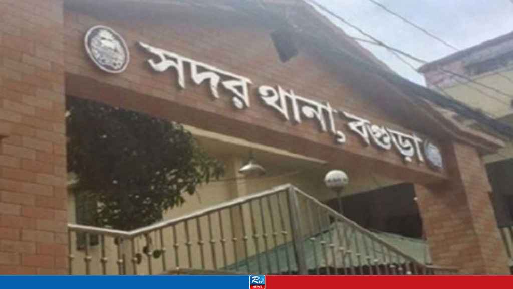বগুড়ায় দুর্বৃত্তদের ছুরিকাঘাতে স্কুলছাত্র নিহত