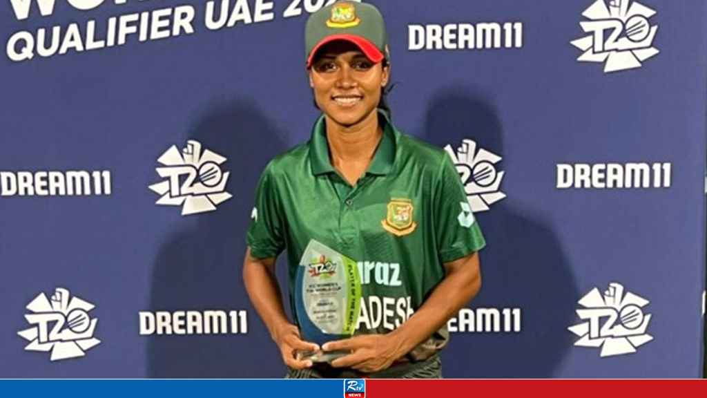 ফিক্সিংয়ে জড়িত বাংলাদেশি স্পিনার ৫ বছর নিষিদ্ধ