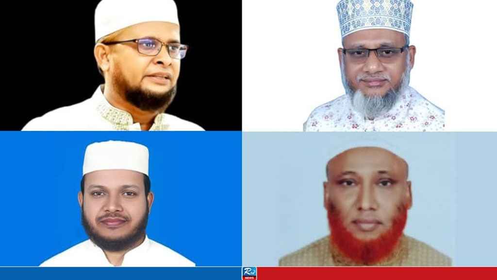 গাজীপুরের ৪ আসনে জামায়াতের প্রার্থী ঘোষণা