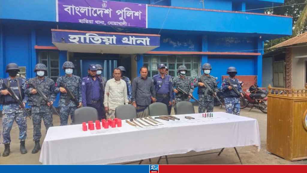 নোয়াখালীতে আগ্নেয়াস্ত্র, গুলি, ককটেলসহ গ্রেপ্তার-২