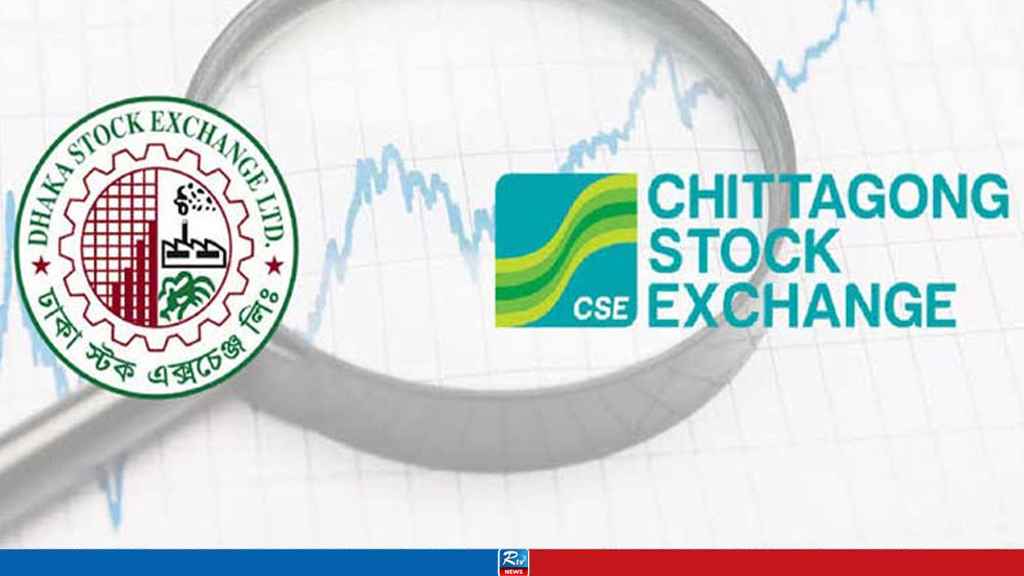 DSE Index Rises 30 Points, Tk 1.75 Billion Traded in First Hour