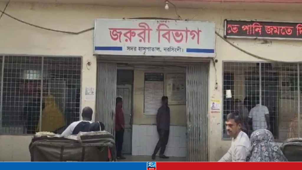 নরসিংদীতে মিল শ্রমিকের মরদেহ উদ্ধার