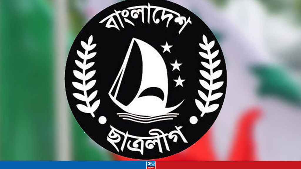 Chhatra League Leader Golam Rabbani Arrested