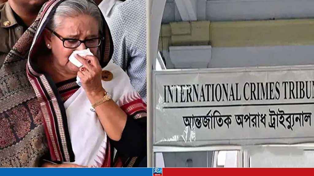 শেখ হাসিনার বিরুদ্ধে ট্রাইব্যুনালে হত‍্যার অভিযোগ দাখিল বিএনপির 