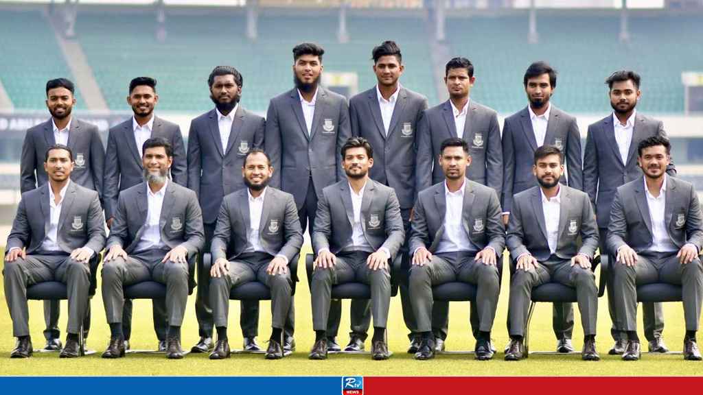বাংলাদেশ