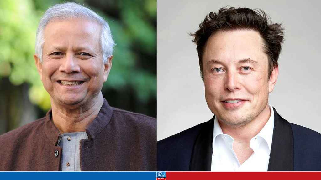 প্রধান উপদেষ্টার সঙ্গে ইলন মাস্কের ফোনালাপ 