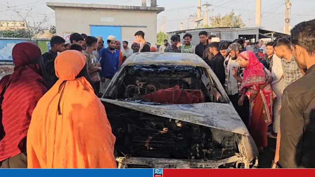 গ্যাস নেওয়ার সময় প্রাইভেটকারে আগুন, ভেতরে পুড়ে নিহত  শিশু