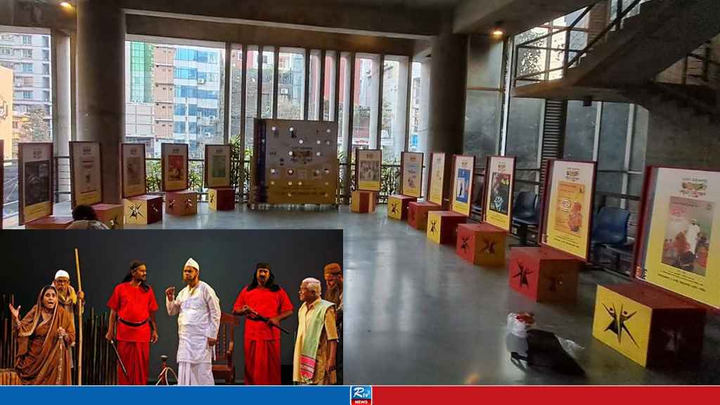 হুমকির কারণে ঢাকা মহানগর নাট্যোৎসব স্থগিত