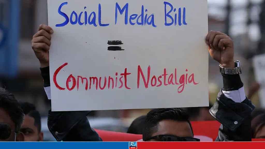 Nepal's Social Media Bill Raises Free Speech Concerns