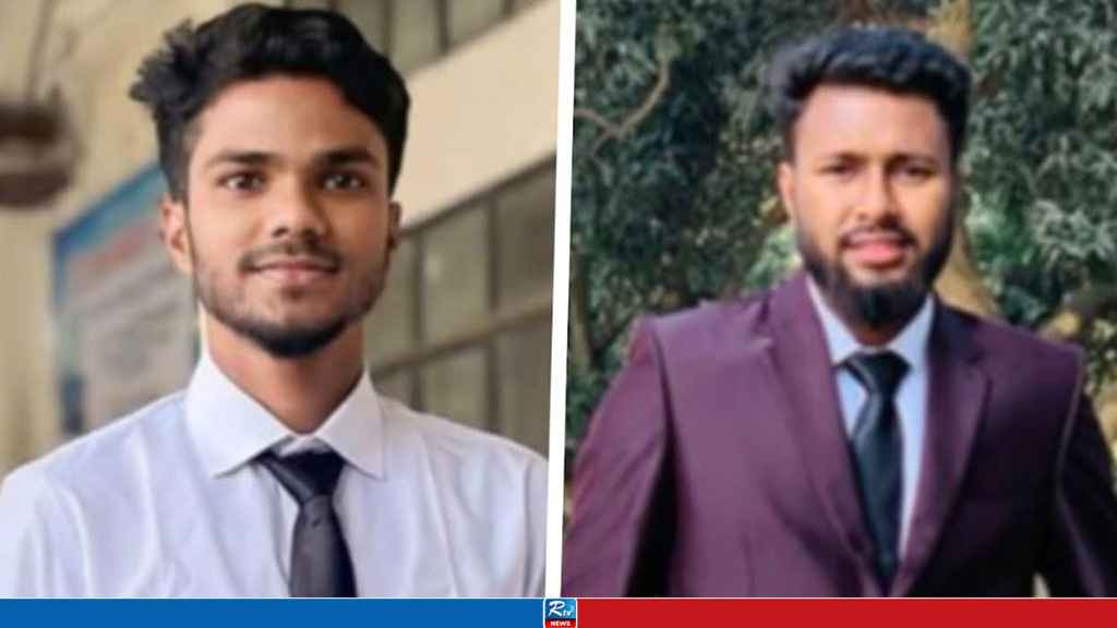 রাবি নেত্রকোনা জেলা সমিতির নেতৃত্বে আল আমিন ও সৌরভ 