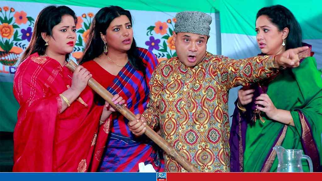 আরটিভিতে আজ ( ১৬ ফেব্রুয়ারি) যা দেখবেন