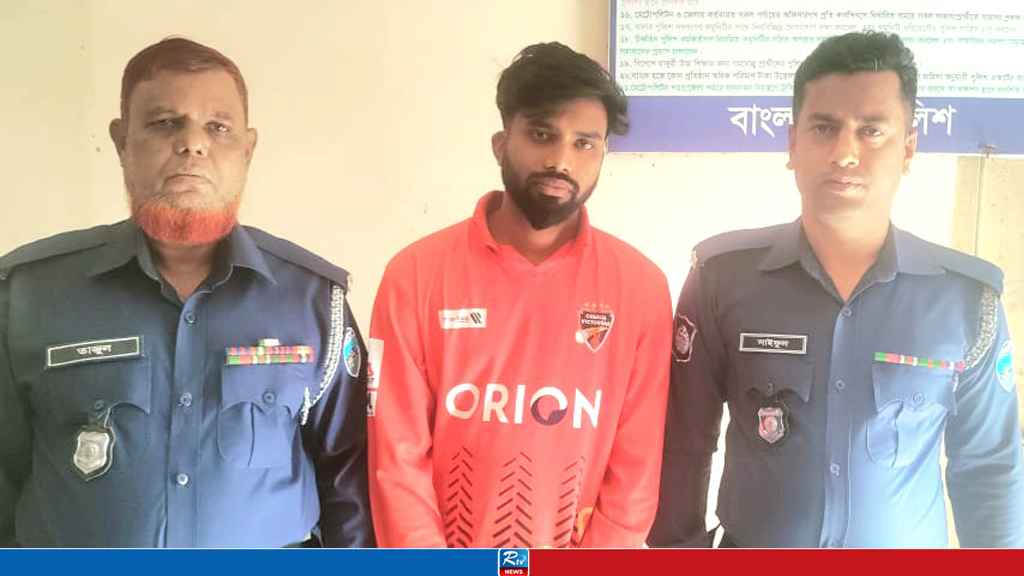 কুমিল্লায় ছাত্রলীগের সাধারণ সম্পাদক গ্রেপ্তার