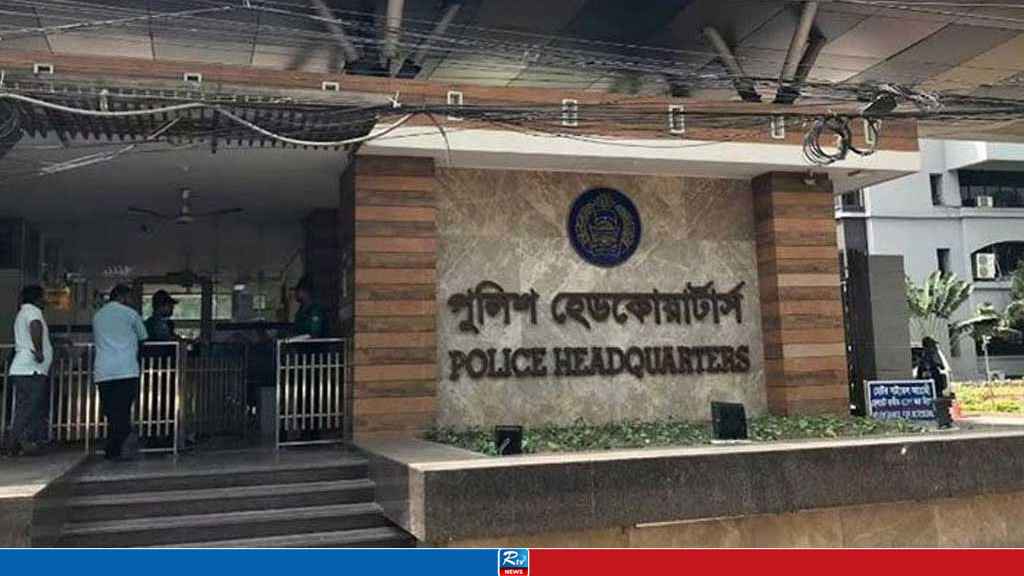 ৪ জেলার এসপিকে একদিনে প্রত্যাহার