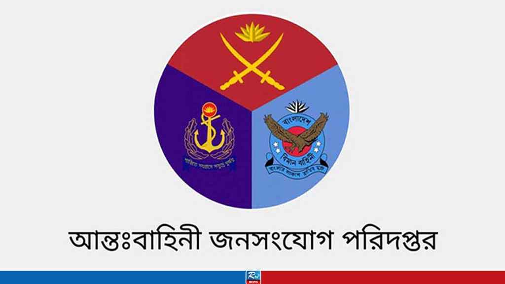 মব জাস্টিস-চাঁদাবাজি-হত্যা আগের চেয়ে কমেছে: সেনা সদর