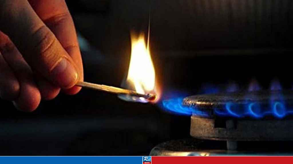 Gas Supply to be Disrupted in Several Areas for 9 Hours
