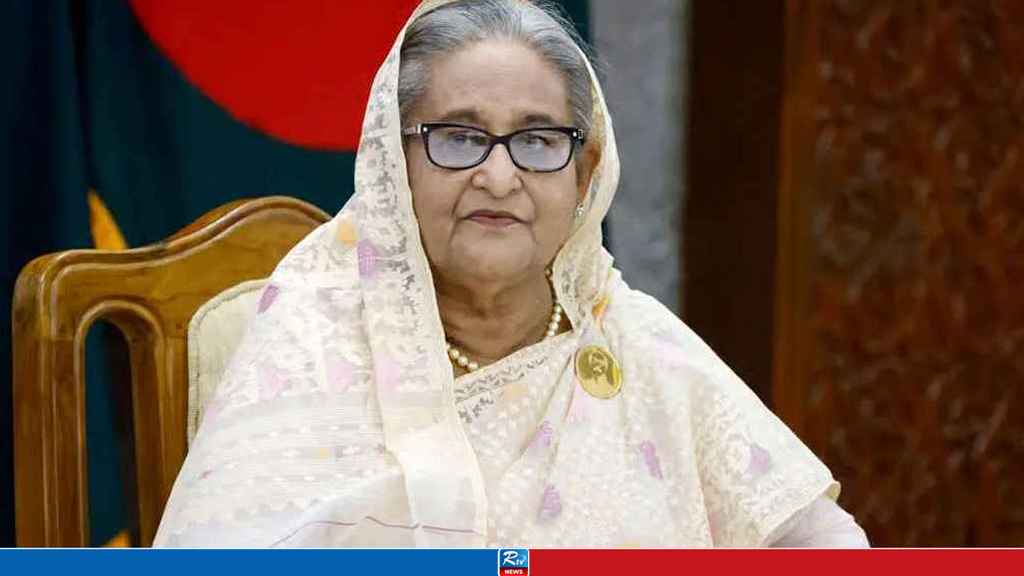 Investigation Report Against Hasina Must Be Submitted by April 20