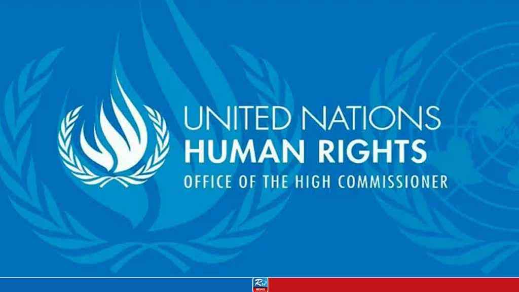 Prolonged Single-party Rule Politicised Security Sector in Bangladesh: UN