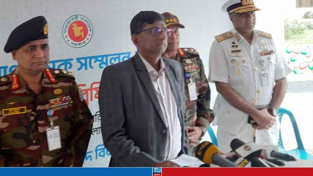 Operation to Continue Until Kuki-Chin Eliminated
