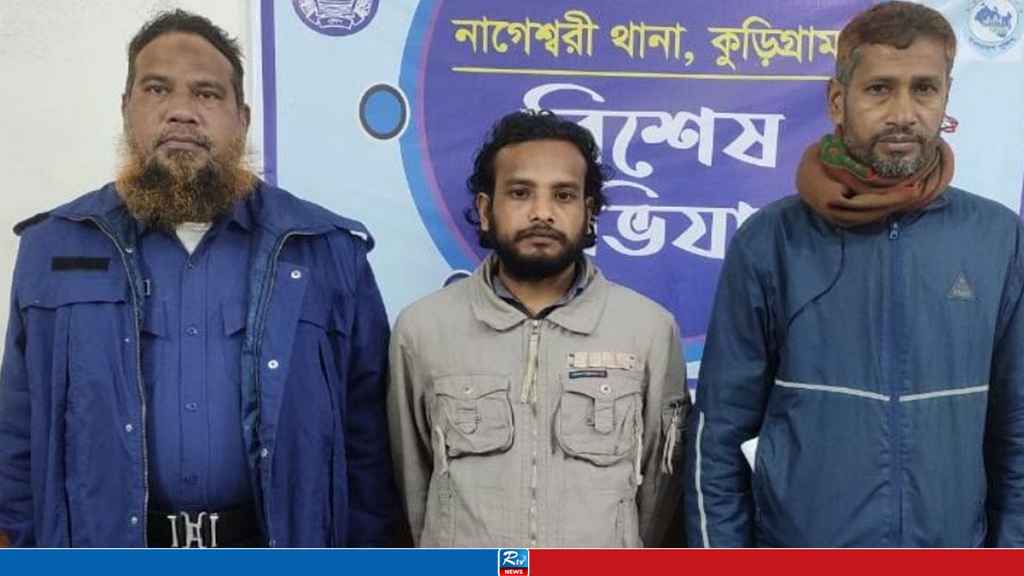 জাতীয় সংগীত বিকৃত করে টিকটক, যুবলীগ নেতা গ্রেপ্তার