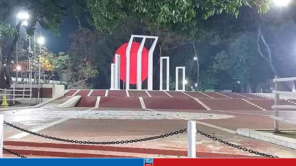 Roads to be Closed in Capital from 8 PM