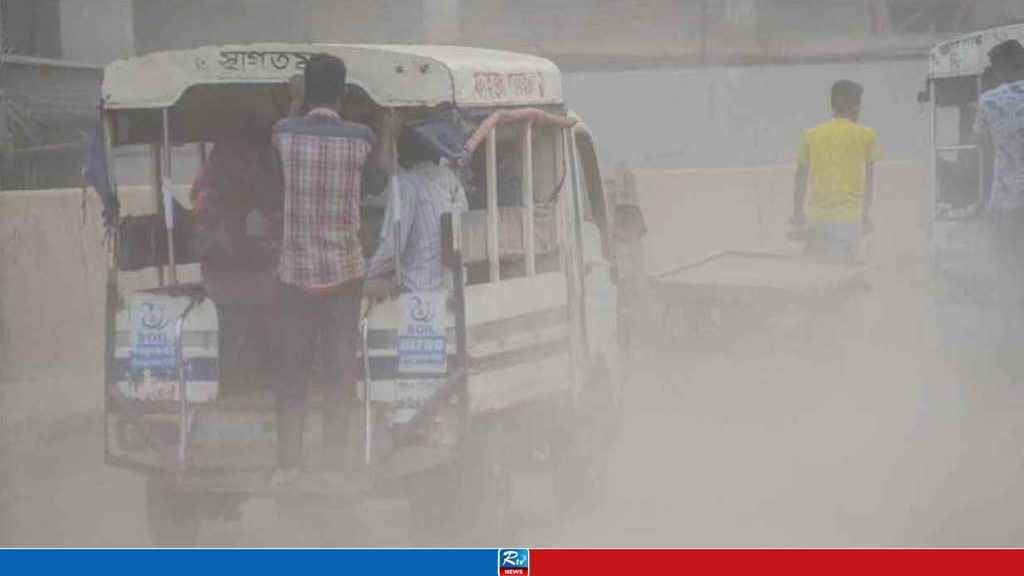 Dhaka Tops the List of Most Polluted Cities in the World Again