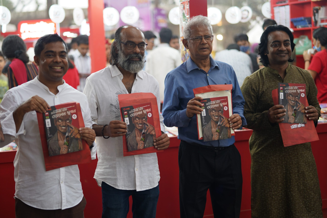 comic-book-launching-2-scaled