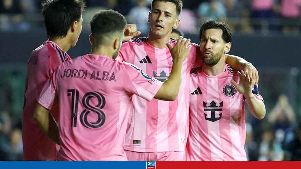 Messi Magic Fires Inter Miami into the Last 16!