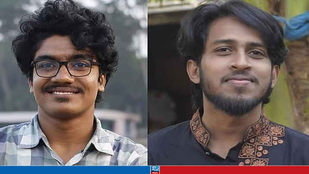 গণতান্ত্রিক ছাত্র সংসদ থেকে ২ নেতার পদত্যাগের ঘোষণা