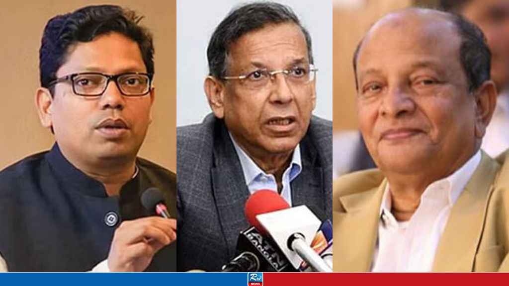 7 Arrested in New Cases Including 3 Former Ministers