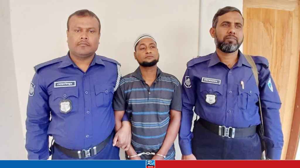 ‘সড়ক দুর্ঘটনায় আহত’ বলে ঘরে প্রবেশ করে ধর্ষণ, গ্রেপ্তার ২