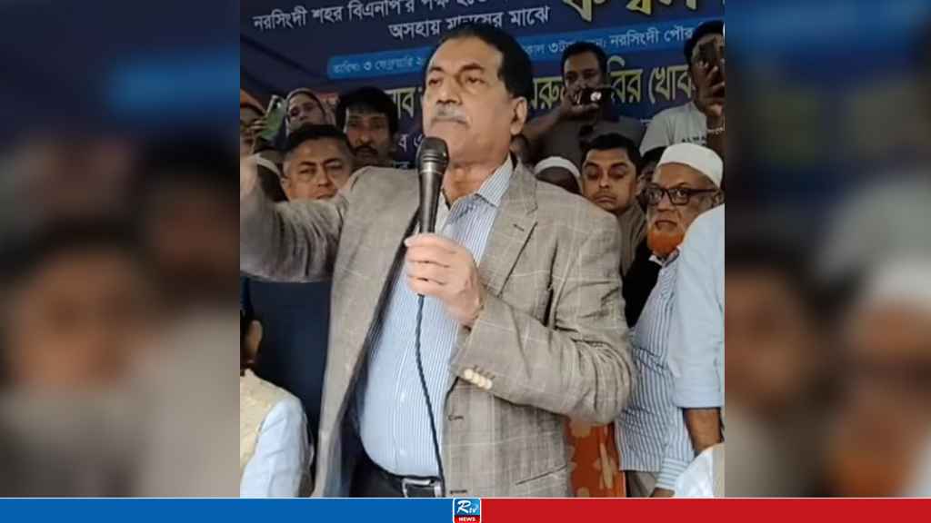 বিএনপি রাষ্ট্র ক্ষমতায় গেলে ধনী-গরিব বৈষম্য থাকবে না: খোকন