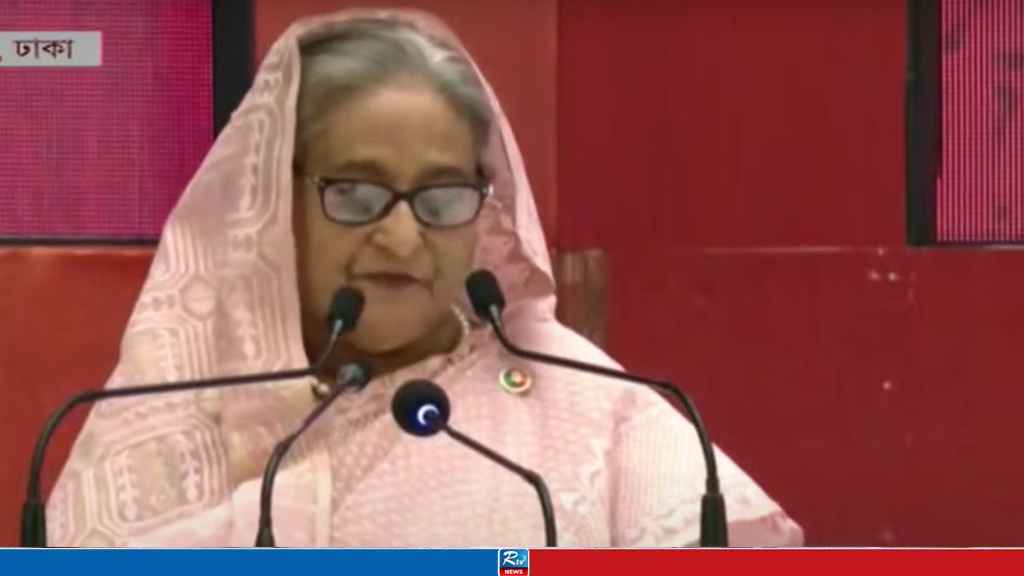 HRW: Sheikh Hasina, Top Officials Linked to Enforced Disappearances