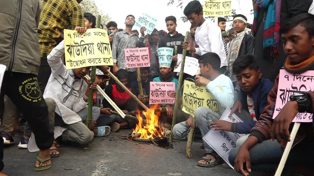 Kushtia_Road_Aborodh_pic_4