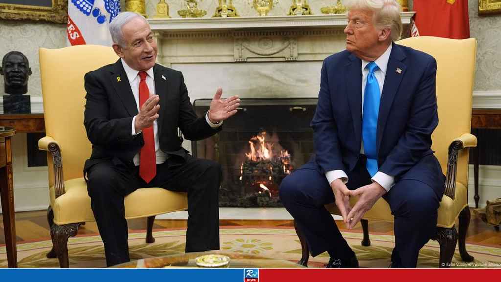 Trump Suggests US 'Ownership' of Gaza as Netanyahu Visits