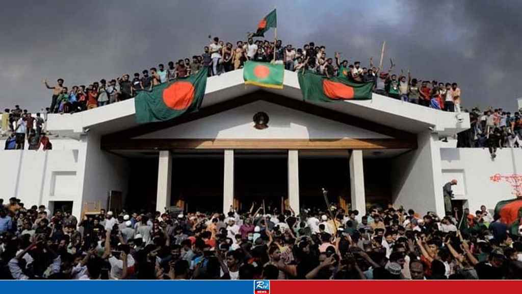 Bangladesh Passes Six Months after Hasina's Downfall