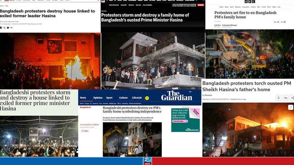 International Media Reacts to Demolition of Dhanmondi 32