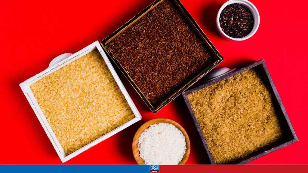 কোন চাল বেশি উপকারী, লাল, কালো, বাদামি না সাদা?