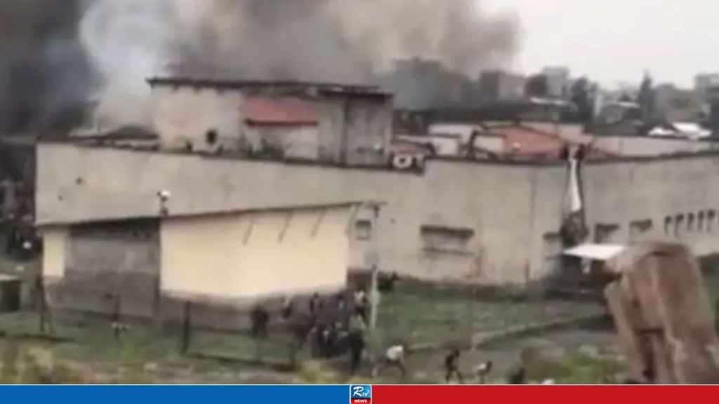 Hundreds of Women Raped and Burned Alive in Congo Prison!