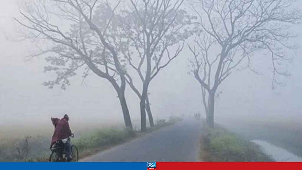 Chuadanga Shivers as Temperature Drops to 10°C