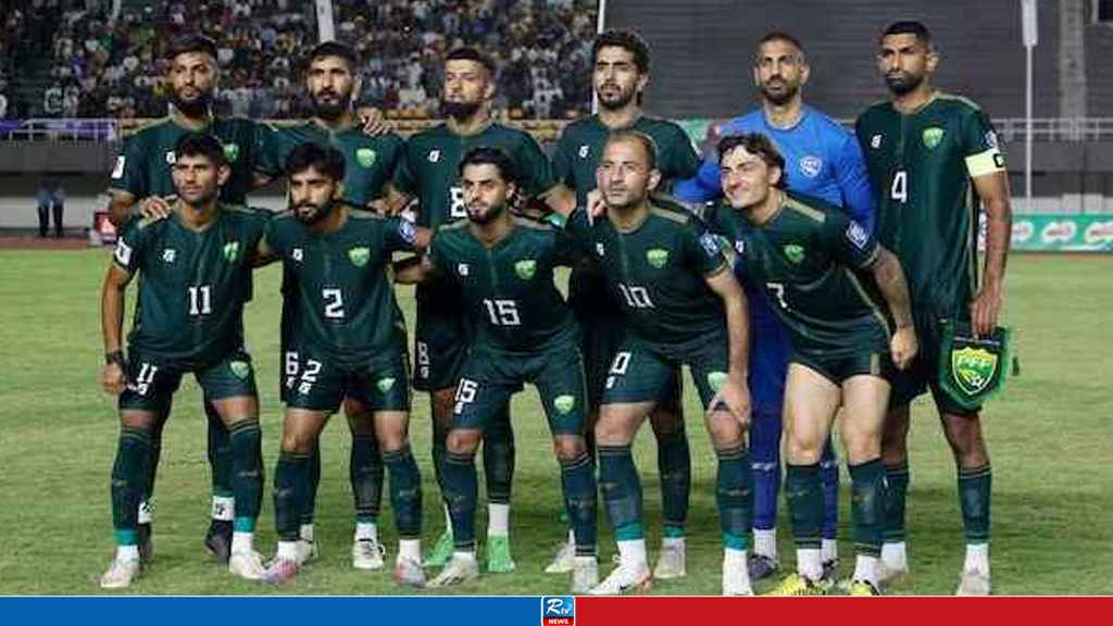 FIFA Imposes Ban on Pakistan Again