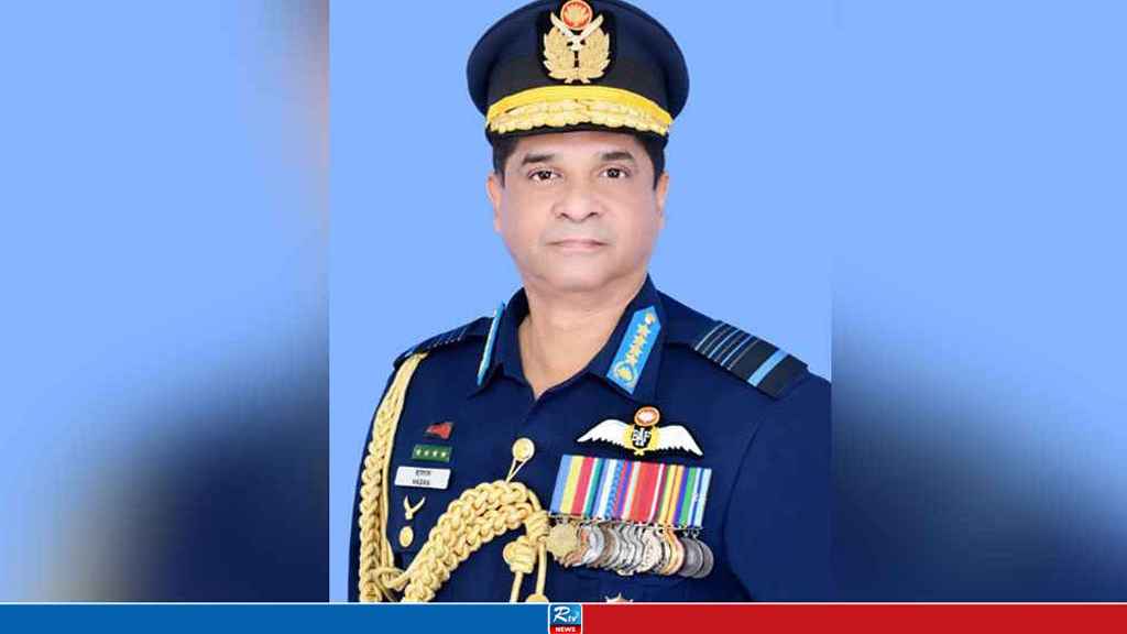 Air Force Chief Departs for Saudi Arabia and UAE