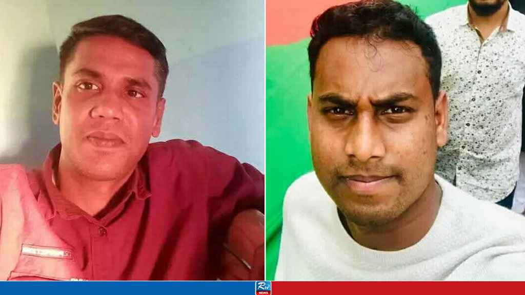 শেরপুরে ঢাবি ছাত্রলীগের নেতাসহ ২ জন গ্রেপ্তার
