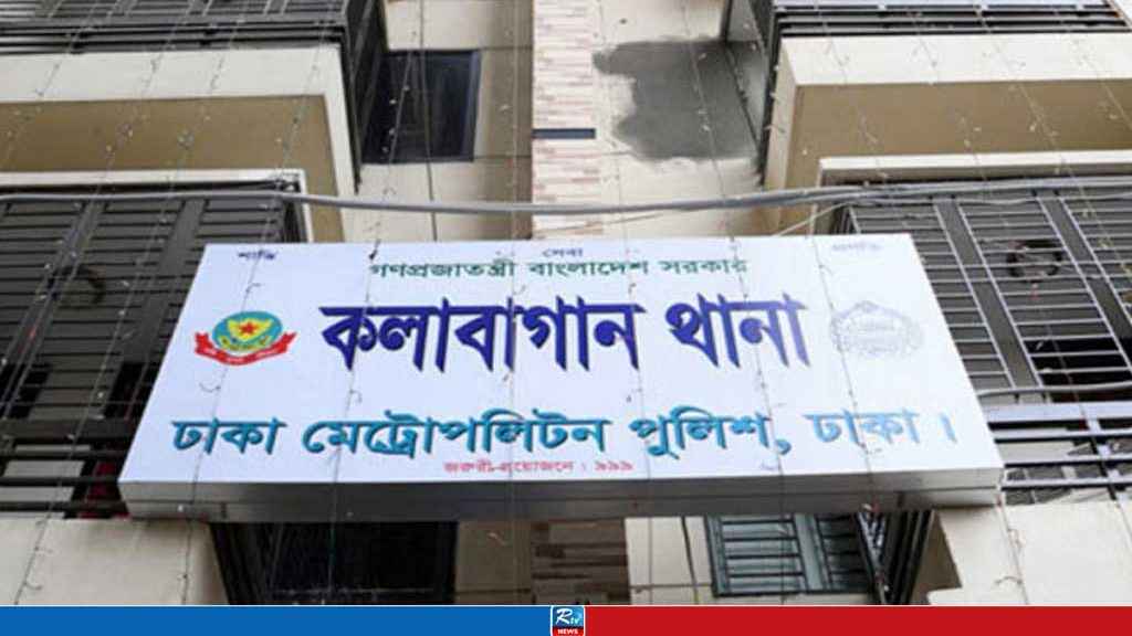 রাজধানীতে বাসা থেকে আইনজীবীর মরদেহ উদ্ধার